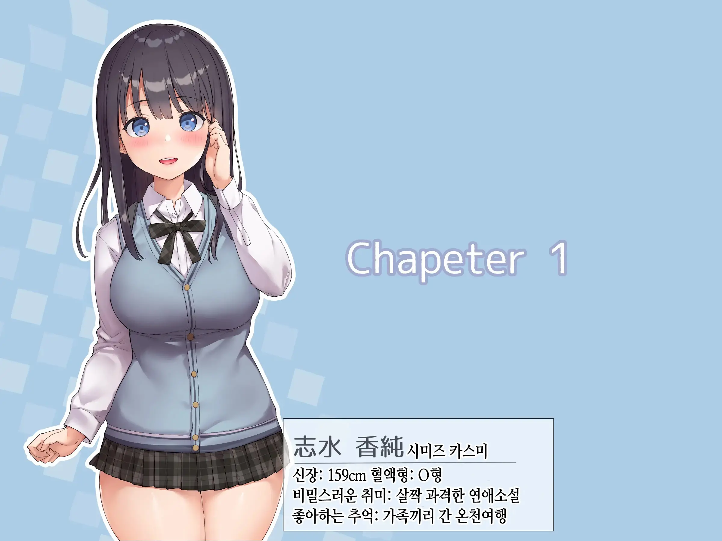 Tomodachi No Jimi Kyonyuu Na Kanojo-San Ga Ore No Chinpo To Aishou Ga Yosugita Node Ninshin Suru Made Netori Tsuzuketa Hanashi | 친구의 수수한 거유 여친이 내 자지랑 궁합이 너무 잘 맞길래 임신할 때까지 계속해서 네토라레한 이야기